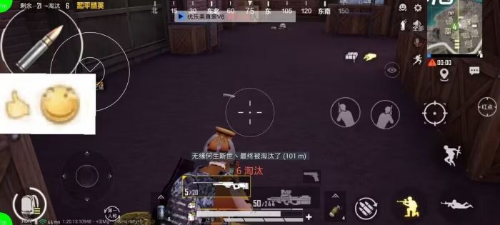 怎么在和平精英查看外挂（怎样在和平精英里面巡查外挂）